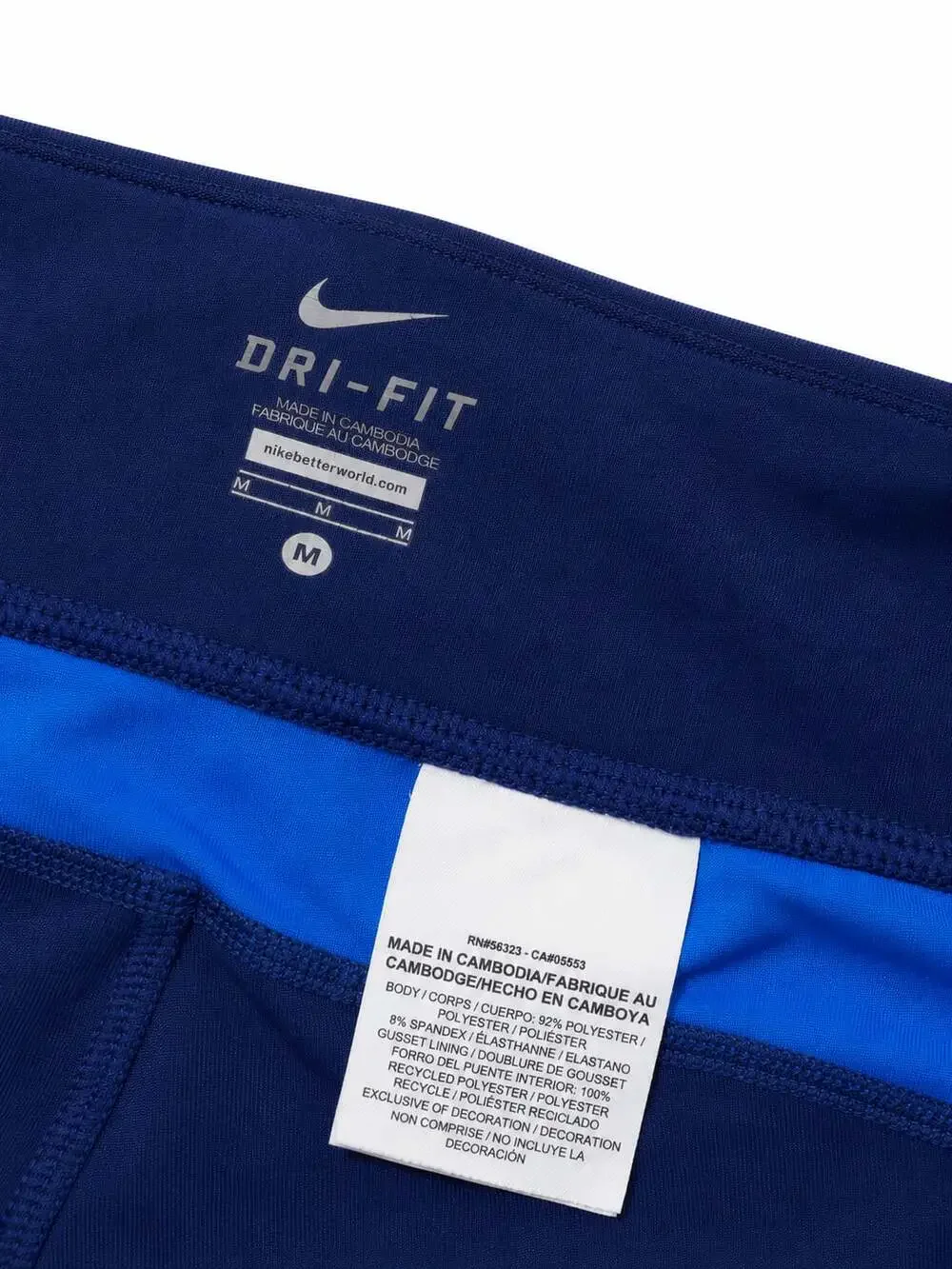 Nike dri fit